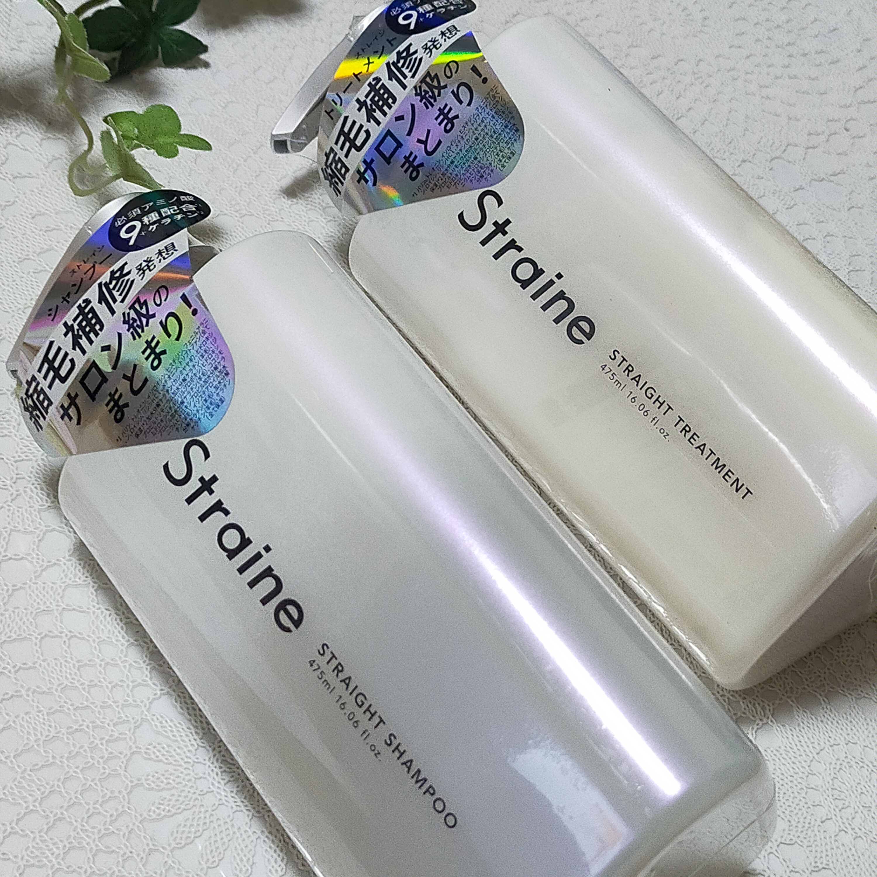 ストレートシャンプー/ストレートトリートメント ホワイトブロッサムの香り/Straine/市販シャンプーを使ったクチコミ（1枚目）