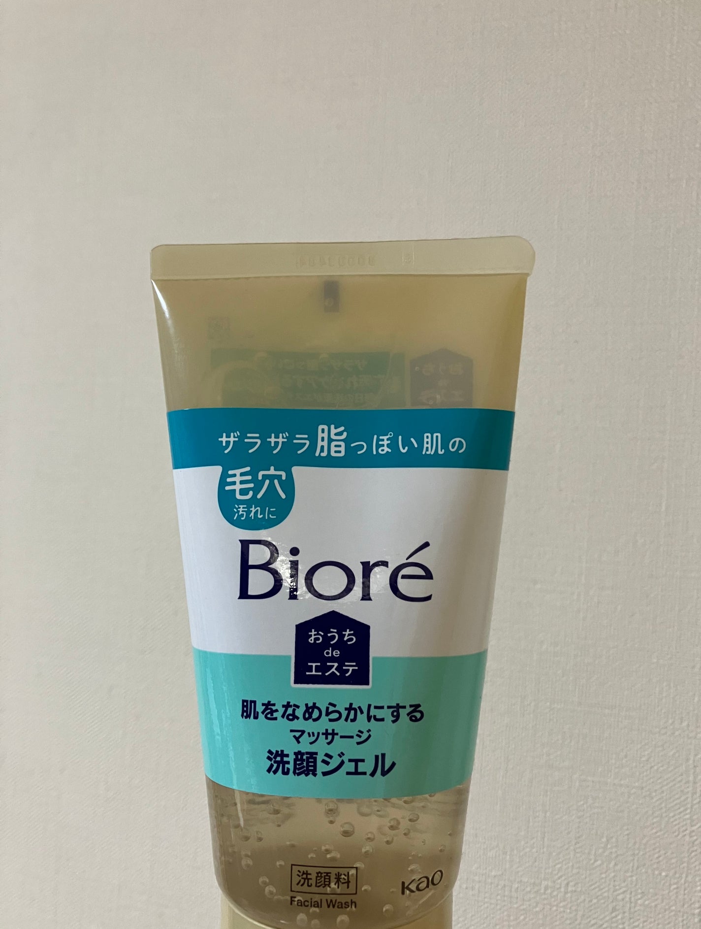 おうちdeエステ 肌をなめらかにする マッサージ洗顔ジェル/ビオレ/その他洗顔料を使ったクチコミ(1枚目)