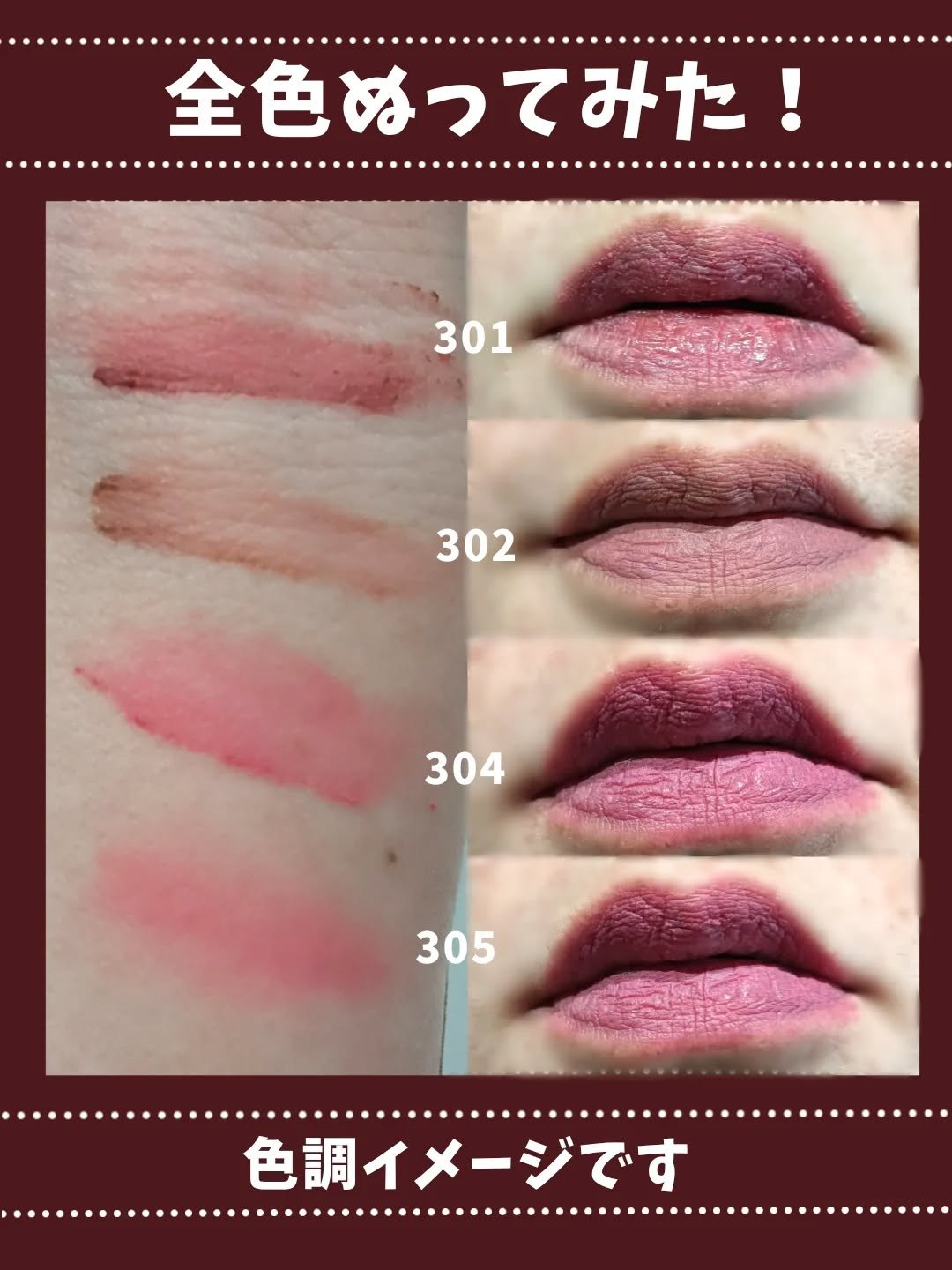 ベア ベルベット ティント/Coralhaze/リップティントを使ったクチコミ（3枚目）