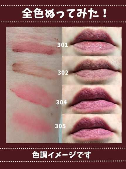 ベア ベルベット ティント/Coralhaze/リップティントを使ったクチコミ(3枚目)