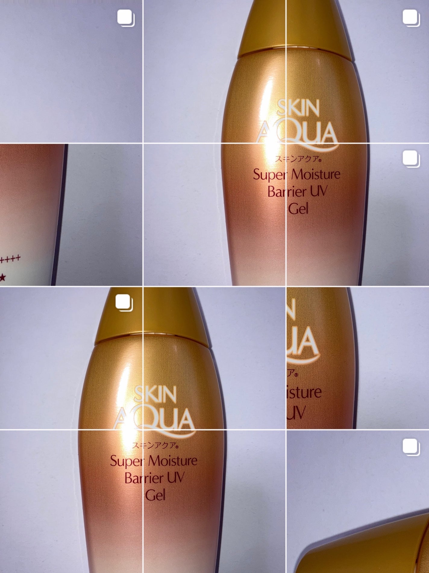 スキンアクア スーパーモイスチャー バリアUVジェル/スキンアクア/日焼け止めジェルを使ったクチコミ(1枚目)
