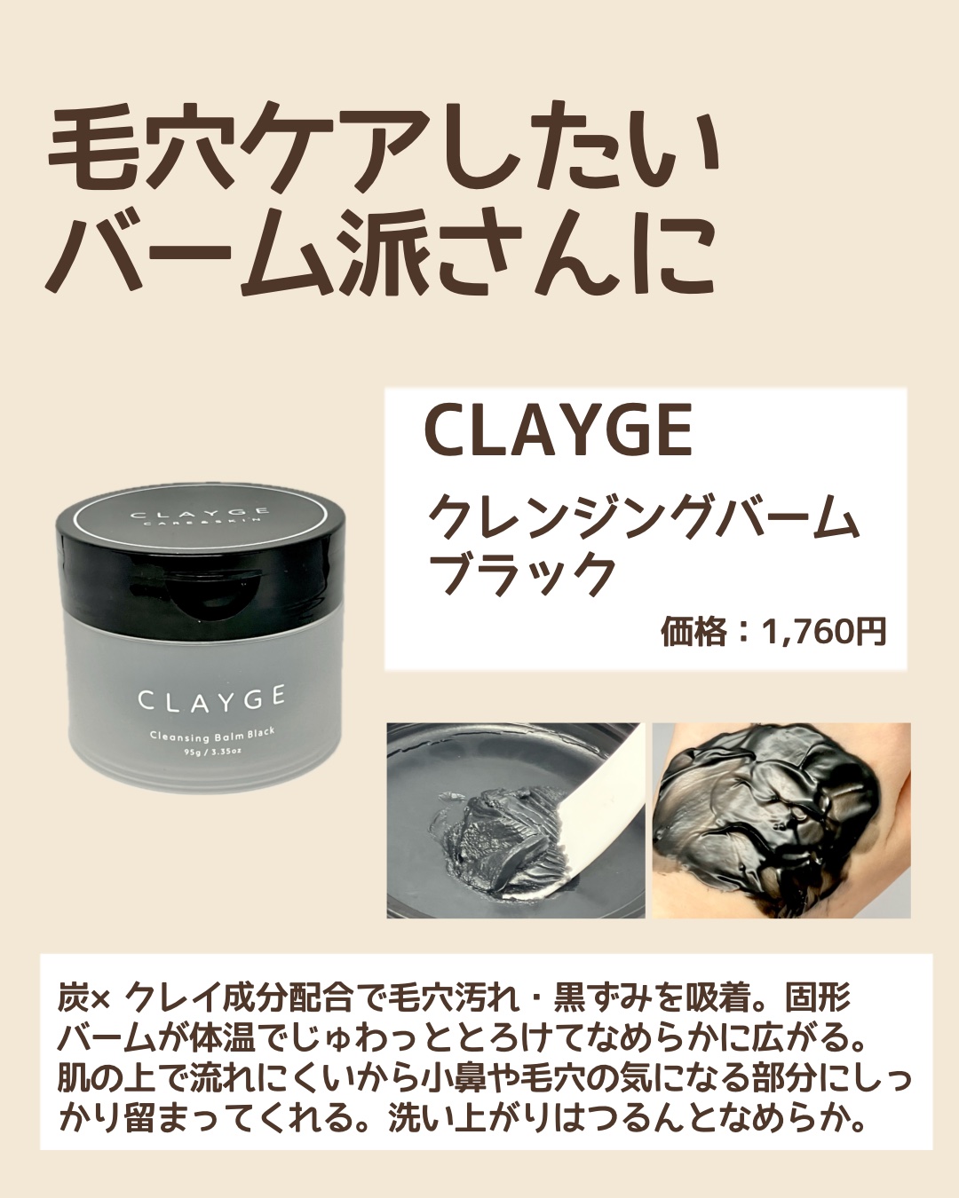 ディープクリア洗顔パウダー/ファンケル/洗顔パウダーを使ったクチコミ（3枚目）