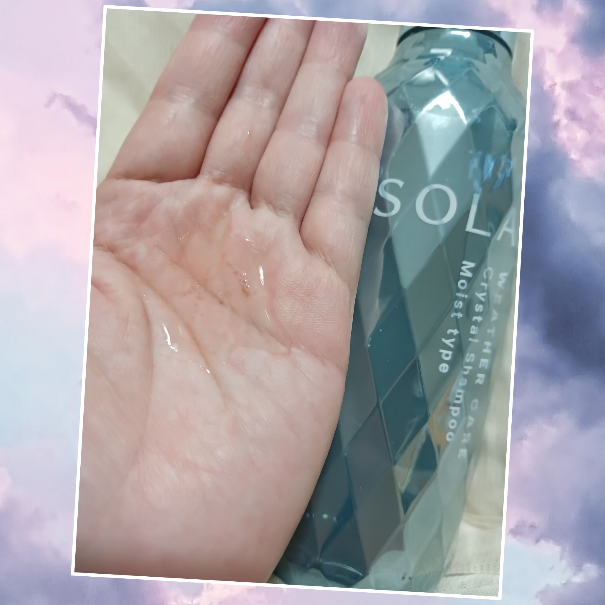 ソラ ウェザーケア クリスタル シャンプー/ヘアトリートメント モイストタイプ/SOLA WEATHER CARE/市販シャンプーを使ったクチコミ（3枚目）