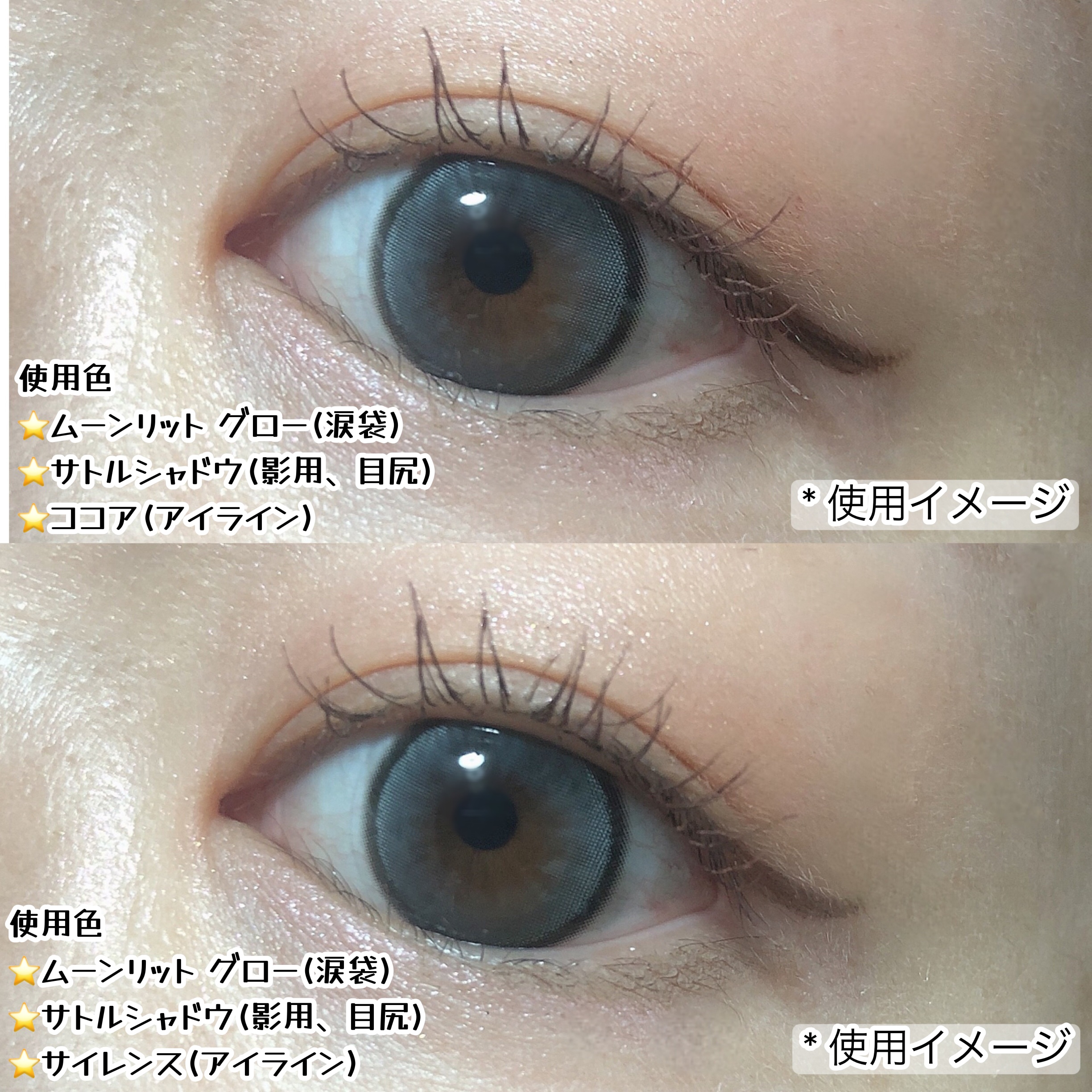 Free & Easy Eyeliner/WHIZZY/ペンシルアイライナーを使ったクチコミ（3枚目）