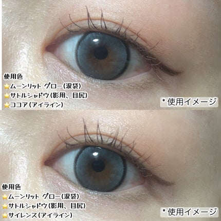 Glow Up Tint/WHIZZY/リップティントを使ったクチコミ(3枚目)