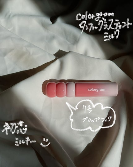 パフュームヘアエッセンス/JUL7ME/ヘアトリートメントを使ったクチコミ(4枚目)