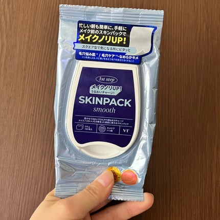 スムーズスキンパック/VT/シートマスク・パックを使ったクチコミ(1枚目)
