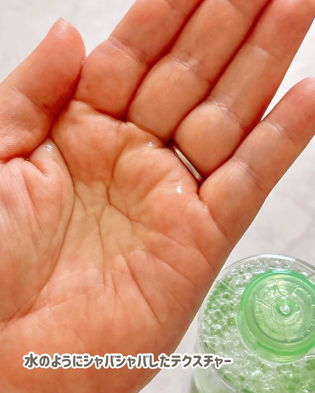 ハイドラクイックシカトナー/イナベロ/化粧水を使ったクチコミ（3枚目）