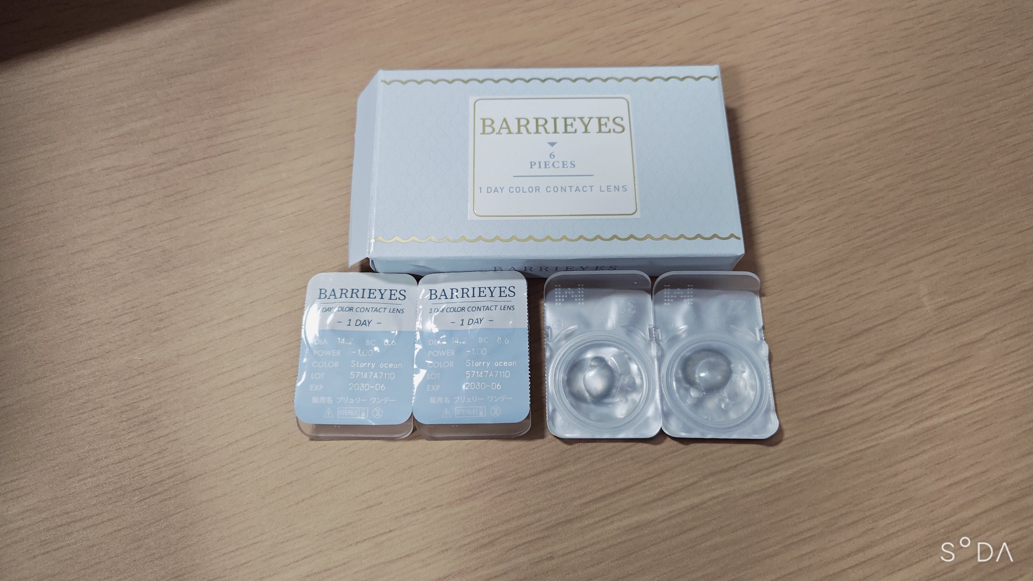 バーリーアイズ/BARRIEYES/カラーコンタクトレンズを使ったクチコミ（1枚目）