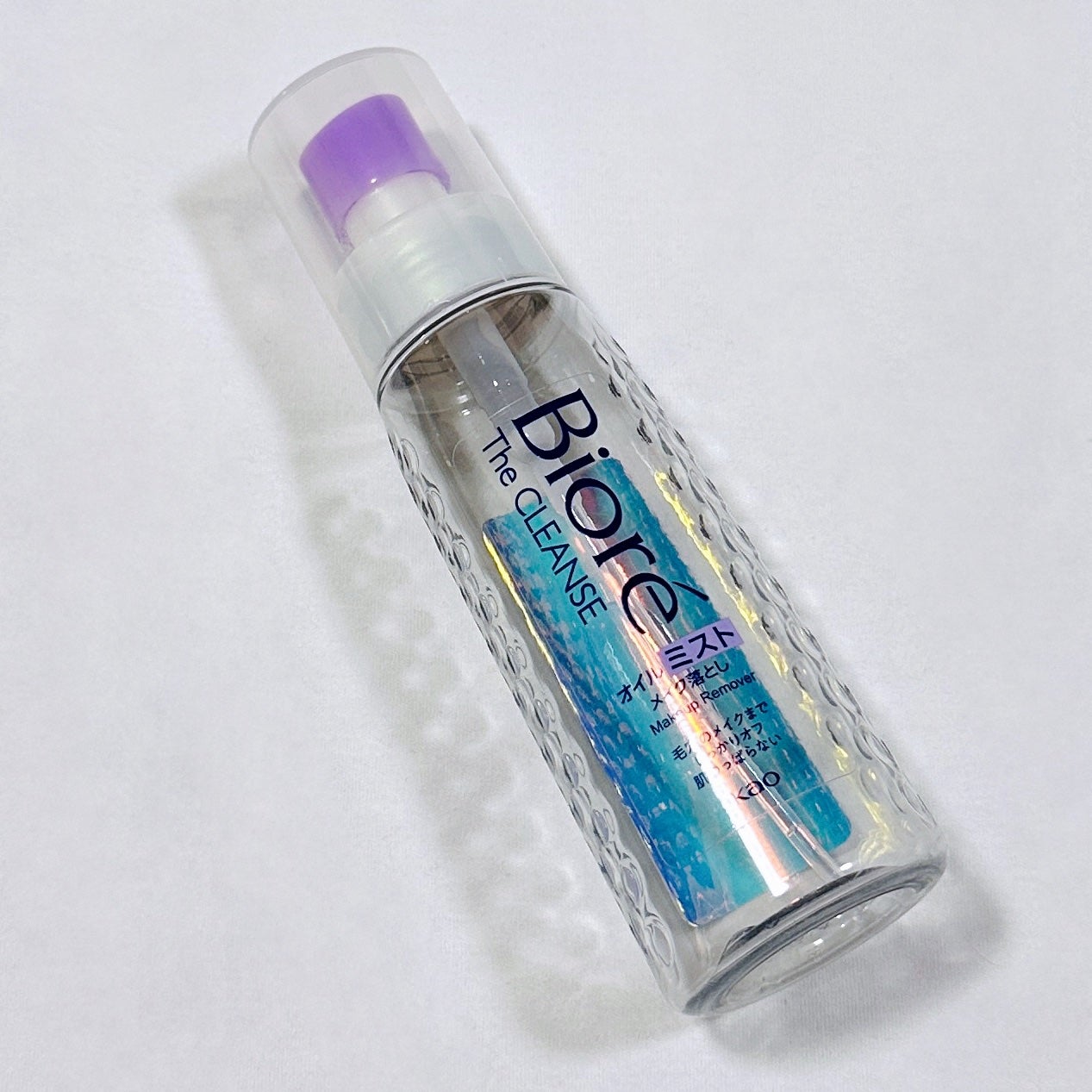 ザ クレンズ オイルミストメイク落とし/ビオレ/オイルクレンジングを使ったクチコミ(2枚目)