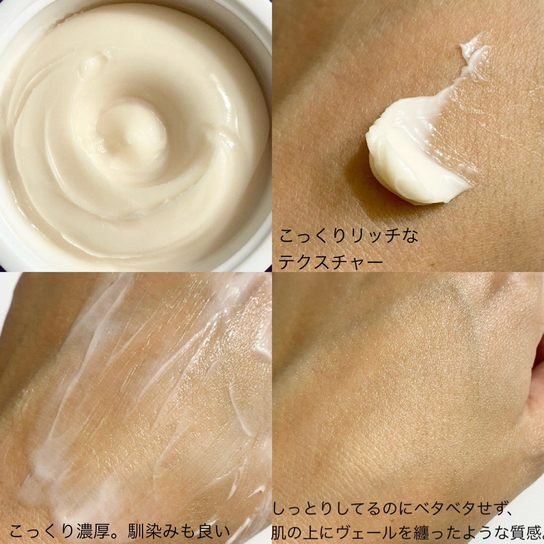 バイオヒールボ プロバイオダーム 3Dリフティングクリーム/BIOHEAL BOH/フェイスクリームを使ったクチコミ(6枚目)