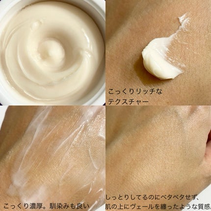 バイオヒールボ プロバイオダーム 3Dリフティングクリーム/BIOHEAL BOH/フェイスクリームを使ったクチコミ(6枚目)