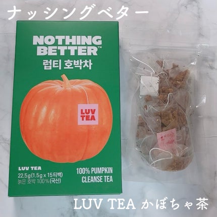 LUV TEA/Nothing Better /美容ドリンクを使ったクチコミ(1枚目)