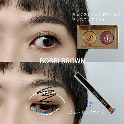 ハイライティング パウダー/BOBBI BROWN/パウダーハイライトを使ったクチコミ(5枚目)