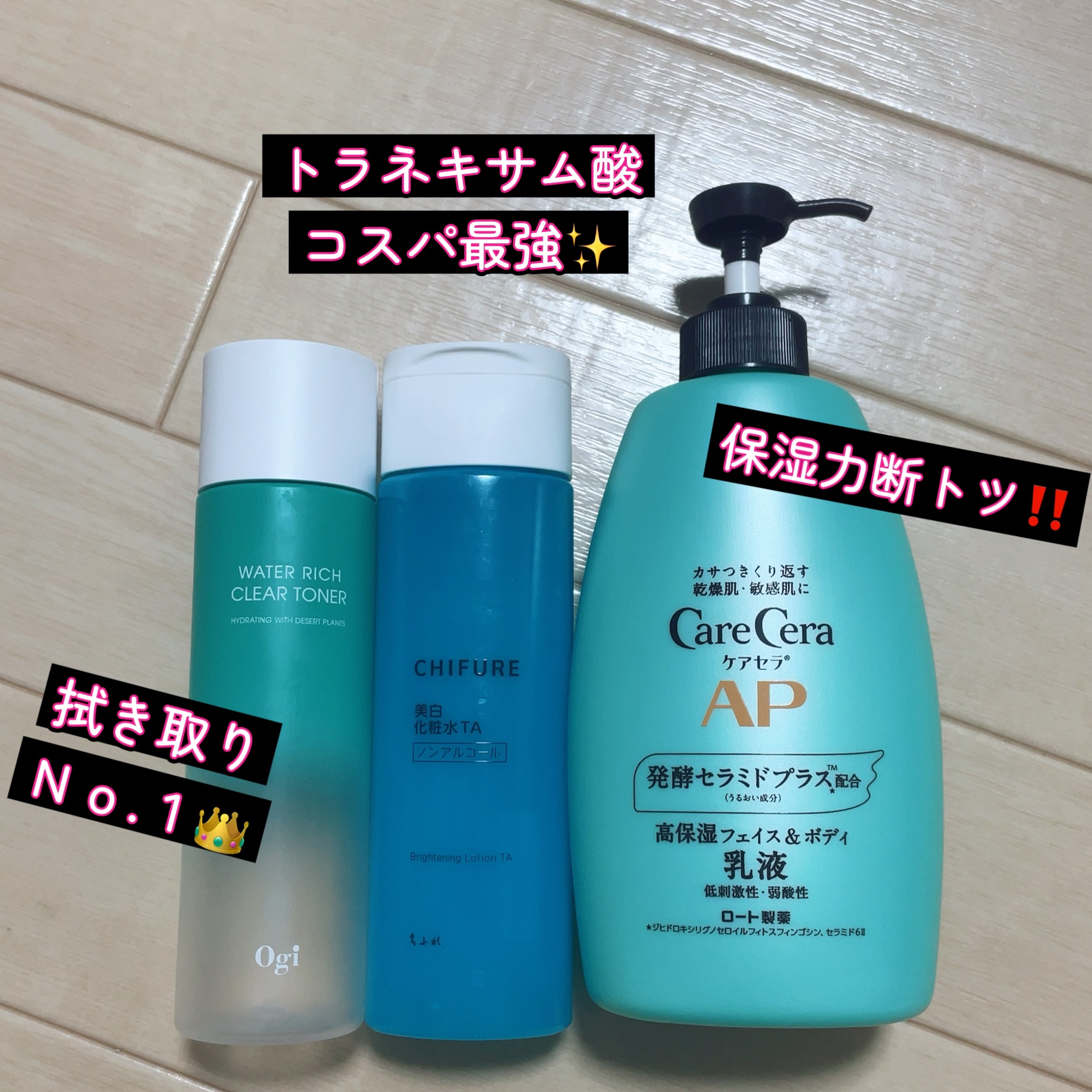 薬用柿渋ボディソープ/熊野油脂/ボディソープを使ったクチコミ（3枚目）