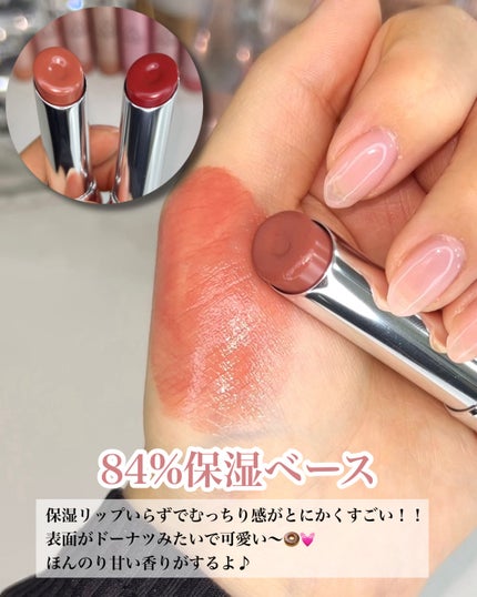 3CE グレイジーリップグロウ/3CE/リップグロスを使ったクチコミ(3枚目)