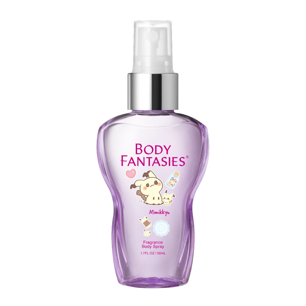 試してみた】ボディスプレー ライラック ボディファンタジーのリアルな
