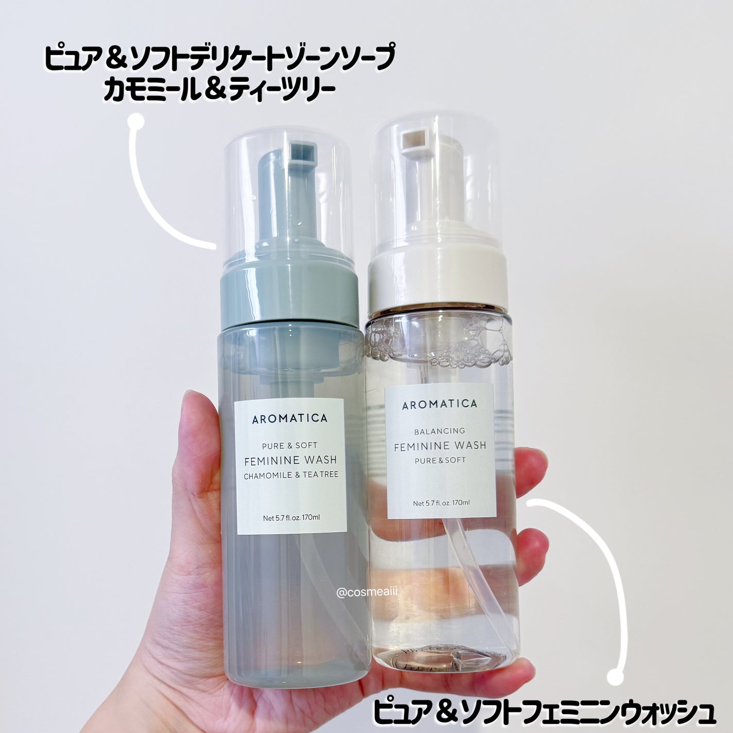 ピュア&ソフトフェミニンウォッシュ /AROMATICA/デリケートゾーンケアを使ったクチコミ(2枚目)