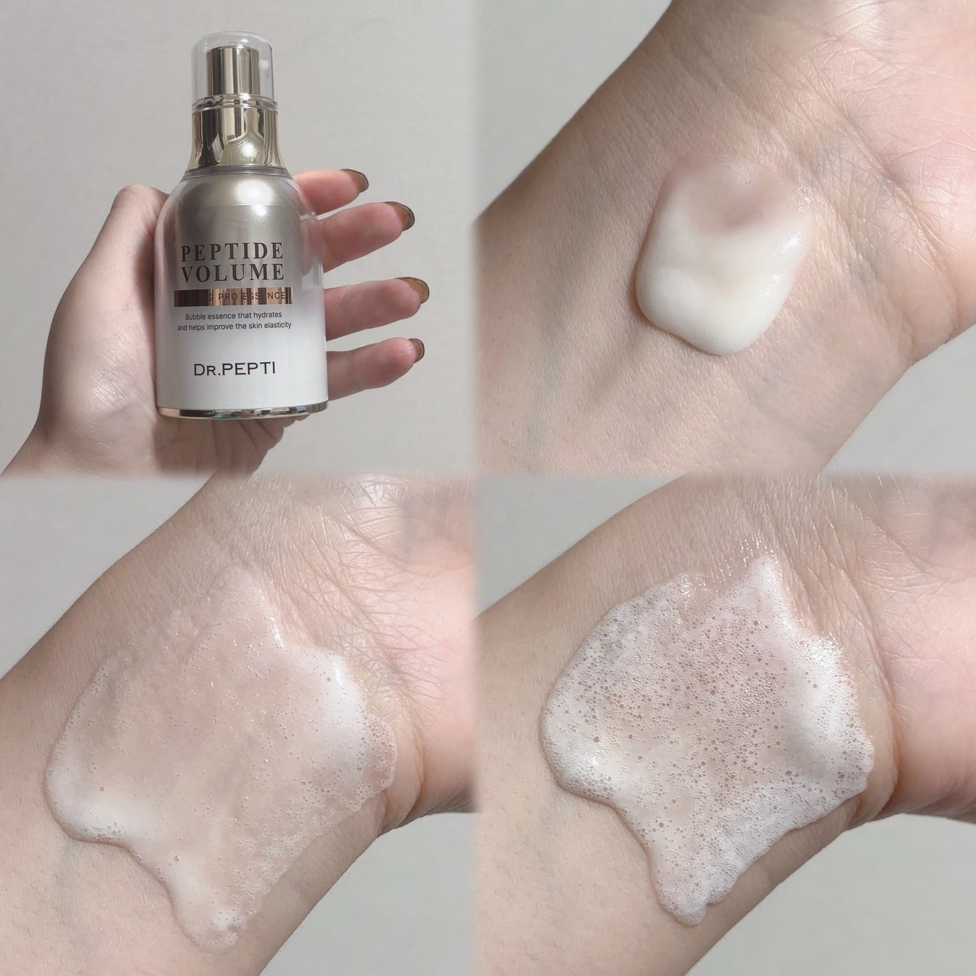 ペプチド ボリューム マスター エッセンス/DR.PEPTI/美容液を使ったクチコミ(5枚目)