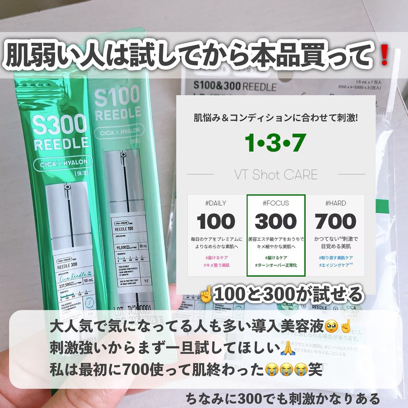 ウォンジョンヨ モイストアップレディスキンパック N/Wonjungyo/シートマスク・パックを使ったクチコミ(6枚目)