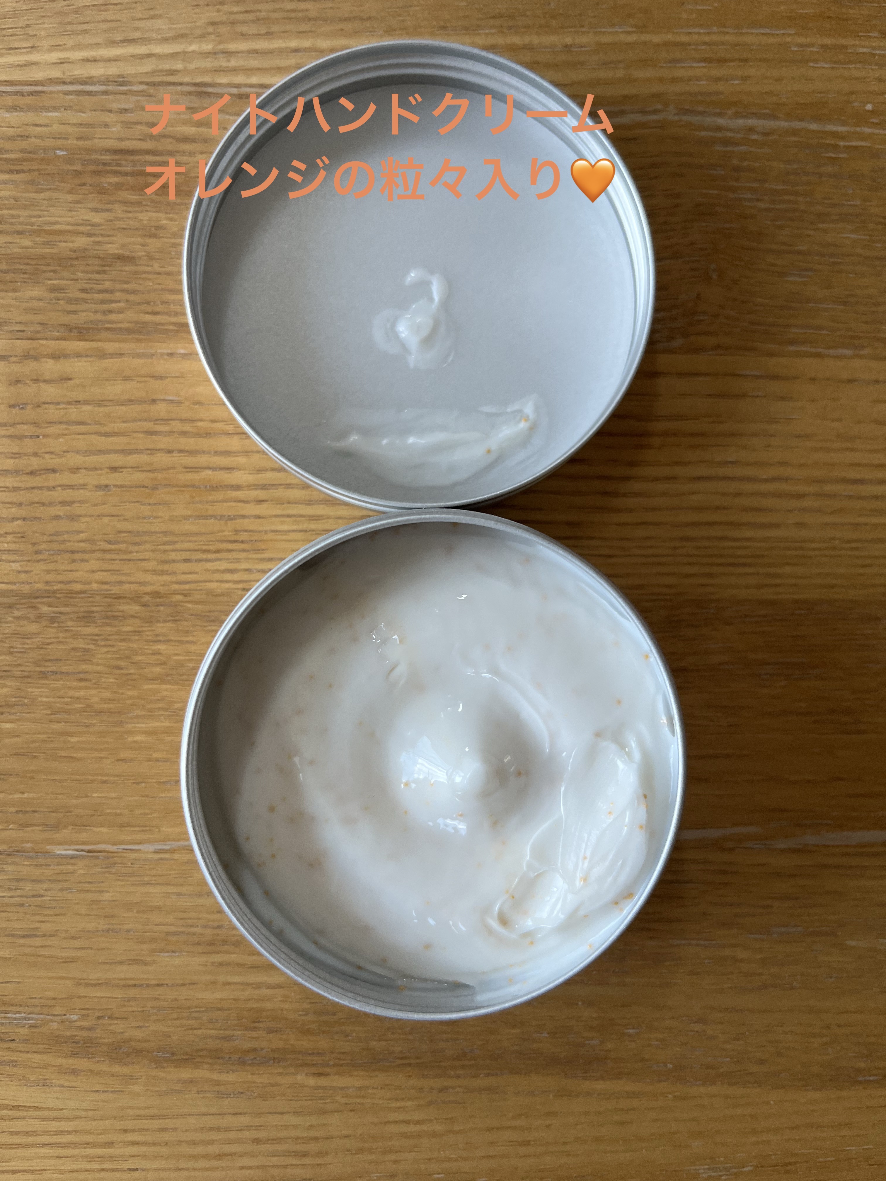 ハンドクリーム ラベンダー/LEAF＆BOTANICS /ハンドクリームを使ったクチコミ（2枚目）