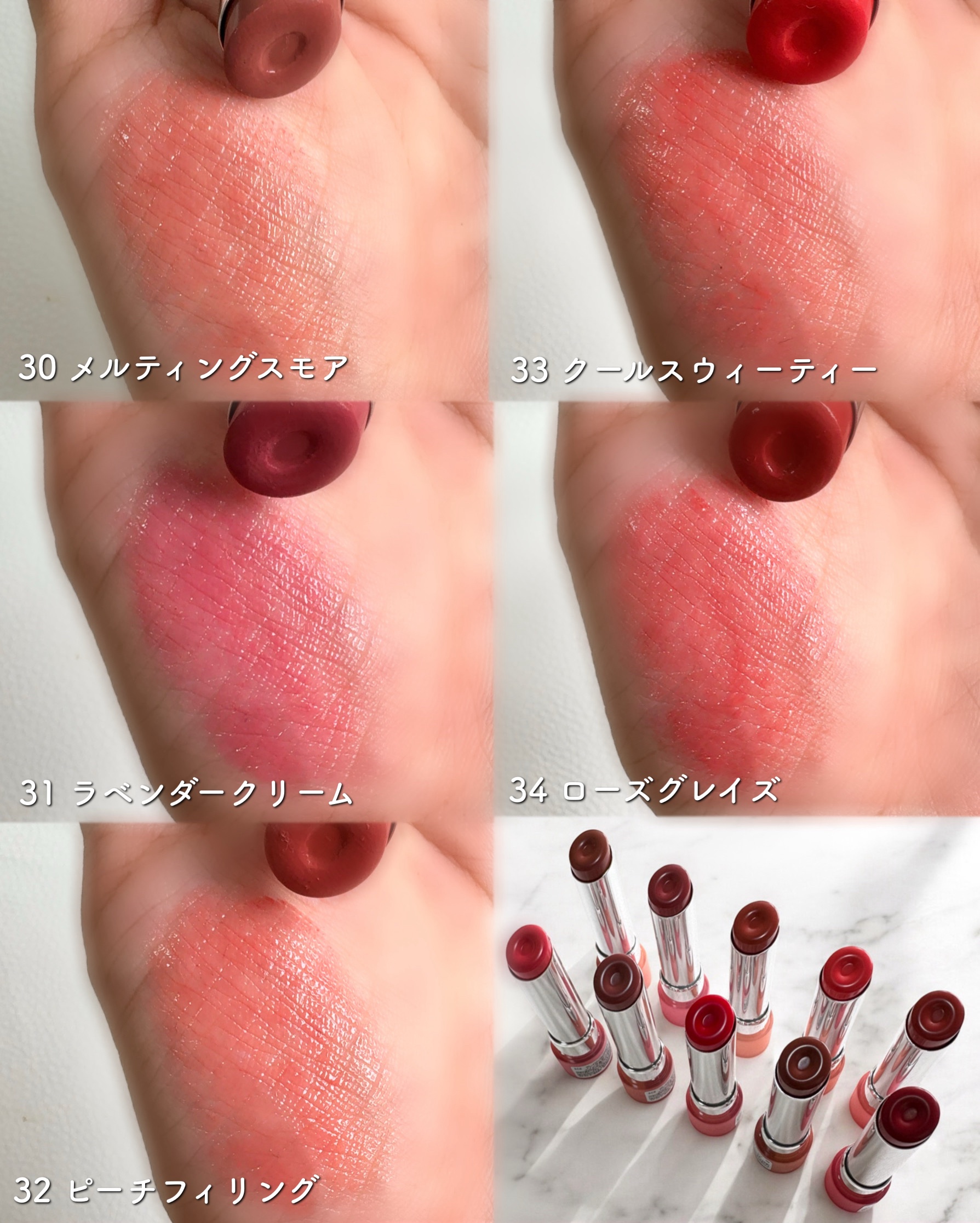 3CE グレイジーリップグロウ/3CE/リップグロスを使ったクチコミ（2枚目）