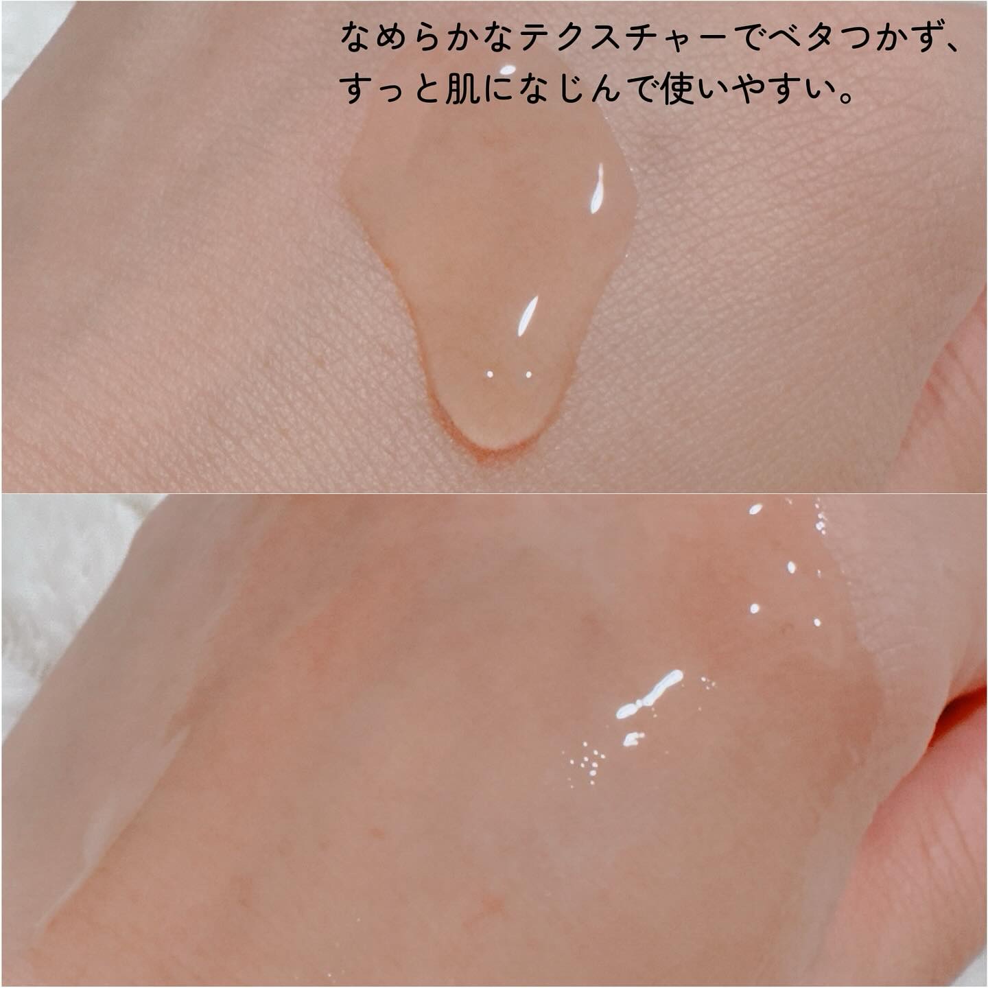 CICAビタミンCセラム/Meebak/美容液を使ったクチコミ（3枚目）