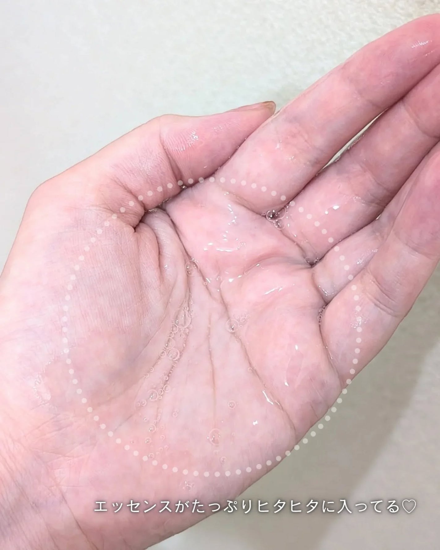 ありちゃん@フォロバ100🤍 on LIPS 「\うるおいで肌をぎゅっと満たす💧✨/SAM’U(@sam_u_..」(3枚目)