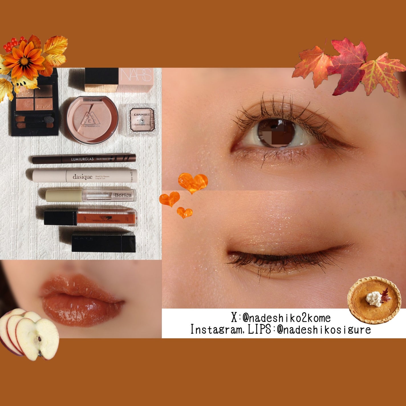 なでしこ on LIPS 「🧡イエベ秋のオレンジブラウンメイクまとめ秋にピッタリ!今までに..」(2枚目)