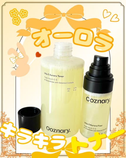 ビタ3オーロラトナー/オーズナリー/化粧水を使ったクチコミ(5枚目)