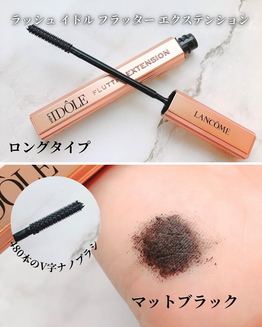 ブラッシュ スプティル n/LANCOME/パウダーチークを使ったクチコミ(5枚目)