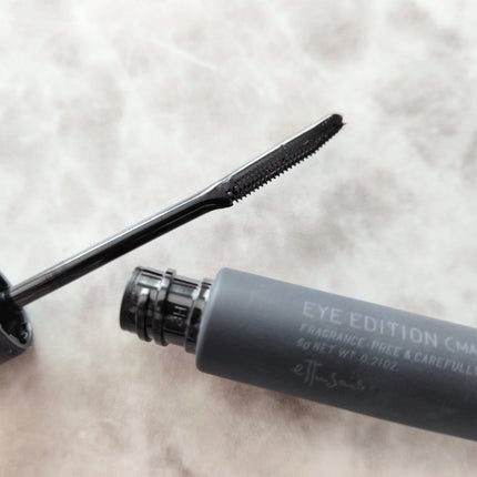 エテュセ アイエディション (マスカラベース)/ettusais/マスカラ下地を使ったクチコミ(2枚目)