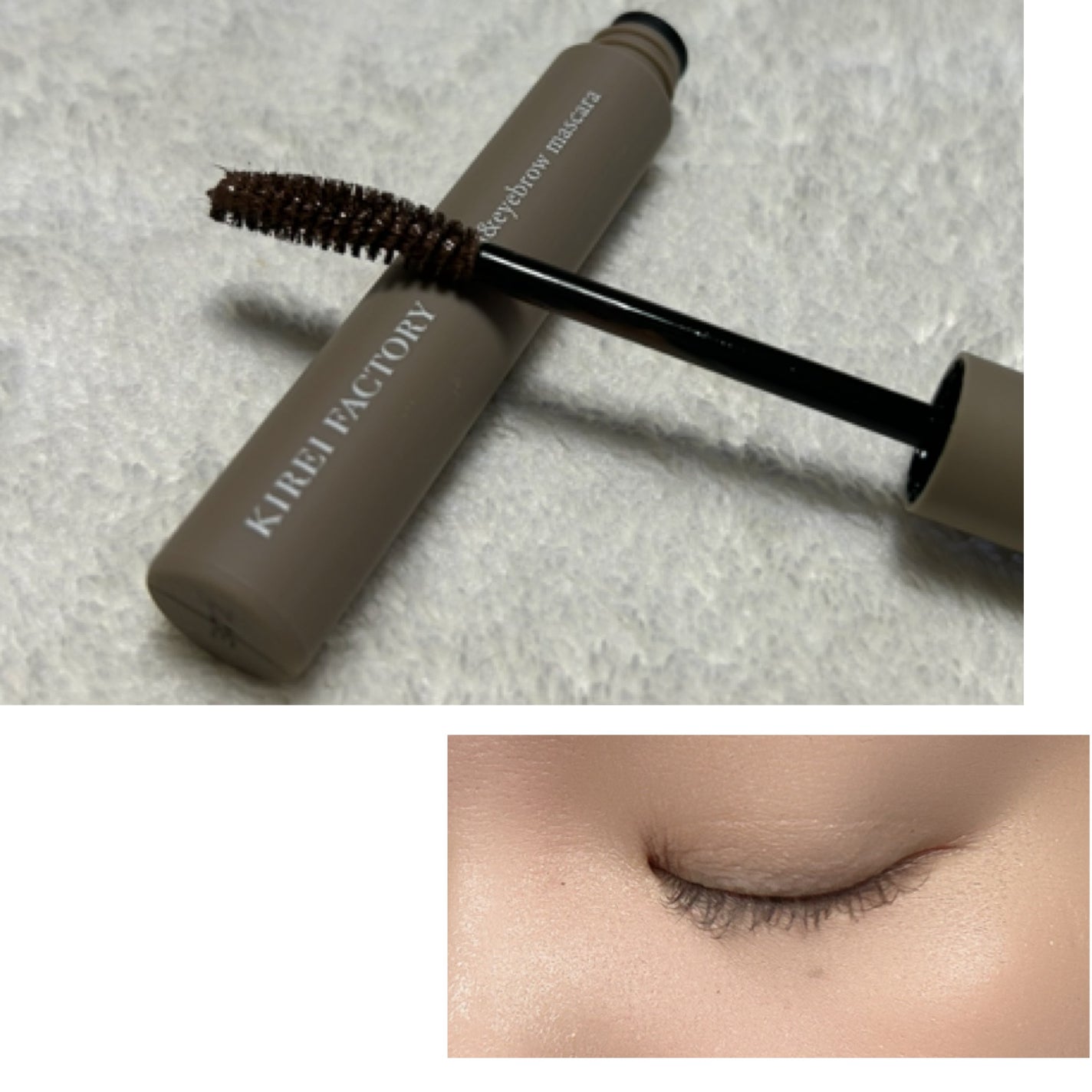ラッシュ&アイブロウマスカラ/KIREI FACTORY/マスカラを使ったクチコミ(4枚目)