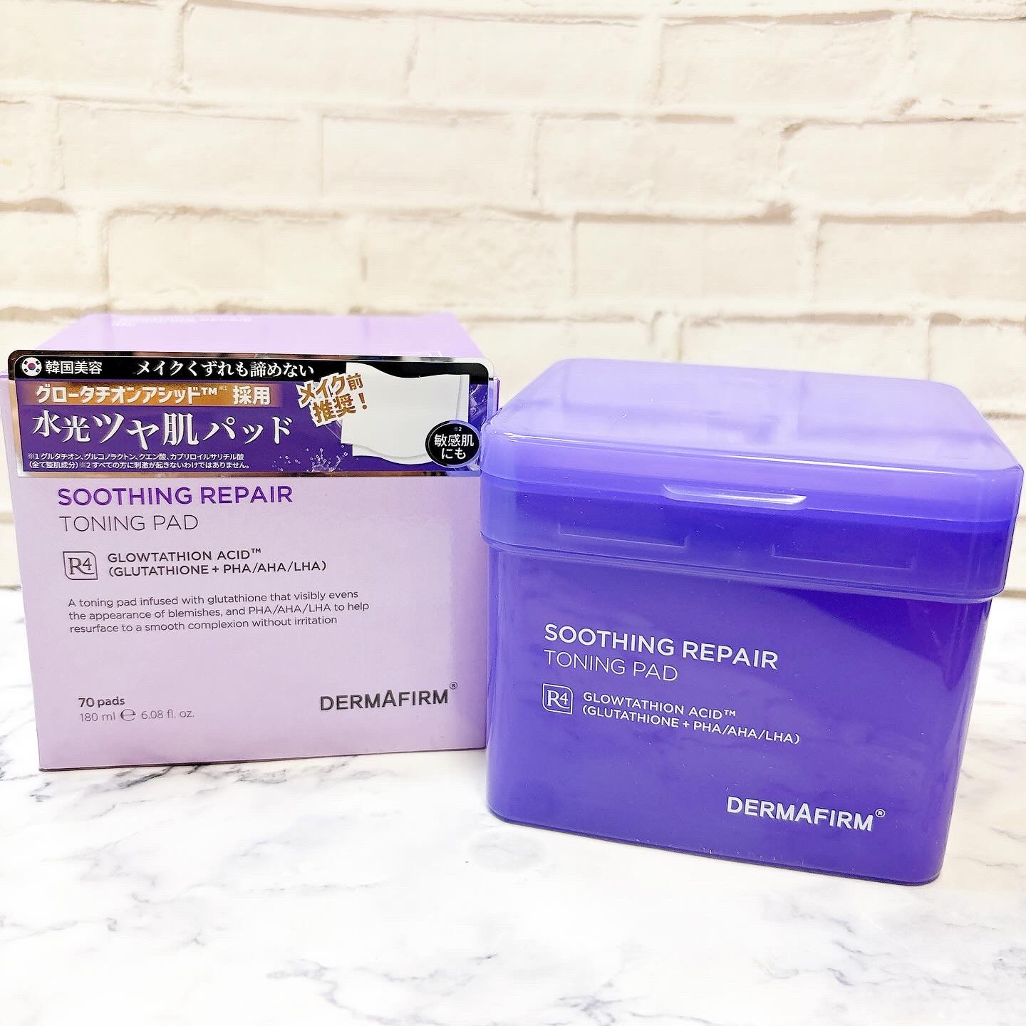 スージングリペア　トーニングパッド/ダーマファーム/トナーパッドを使ったクチコミ（1枚目）