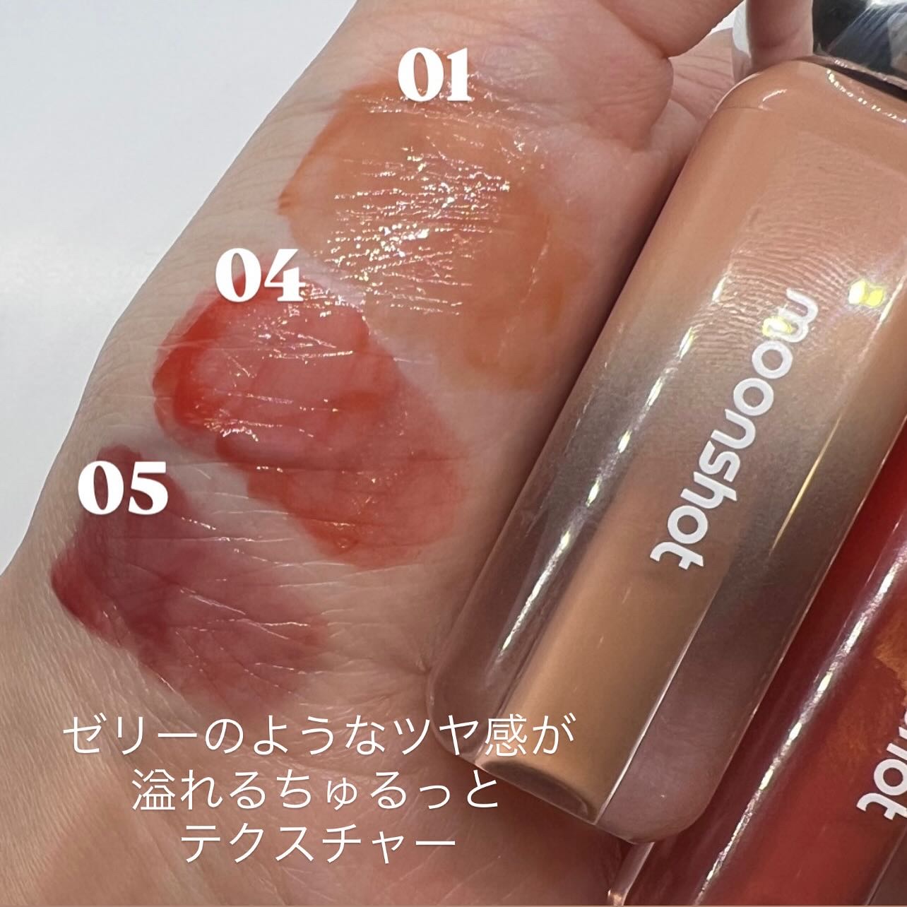 を使ったクチコミ（3枚目）