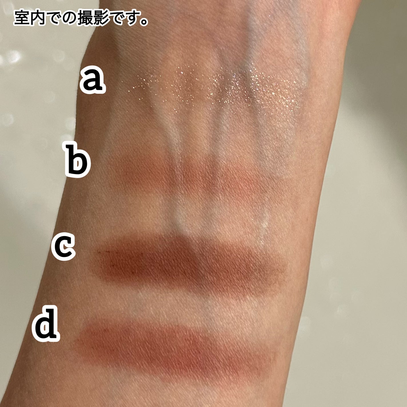 クチュール ミニ クラッチ/YVES SAINT LAURENT BEAUTE/アイシャドウパレットを使ったクチコミ(4枚目)