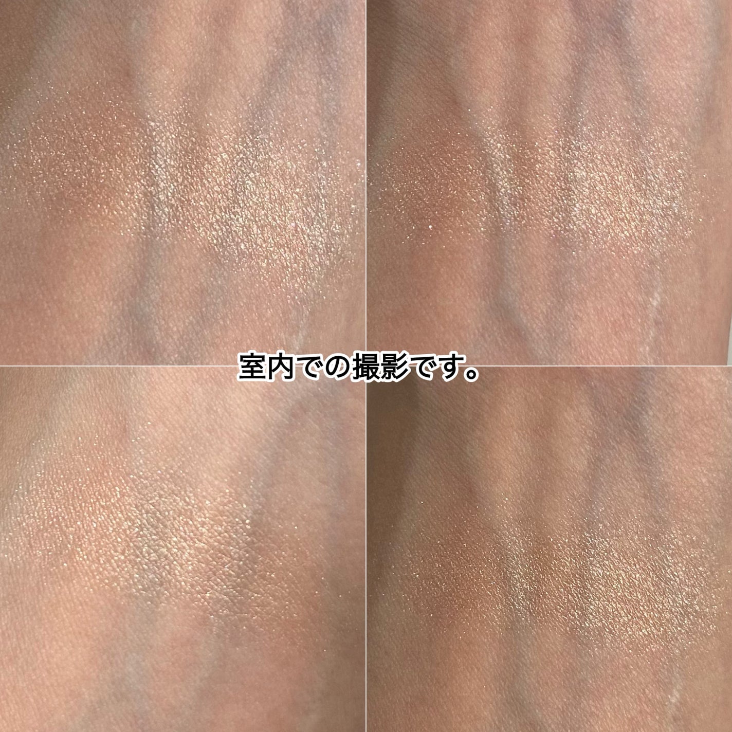 プードル オルフェーヴル フェイス&アイ イルミネイティングパウダー/エルメス/プレストパウダーを使ったクチコミ(8枚目)