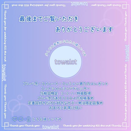 トランスルーセントセットフィニッシングパウダー/TFIT/ルースパウダーを使ったクチコミ(7枚目)