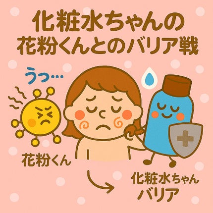 PDRNヒアルロン酸カプセル100セラム/Anua/美容液を使ったクチコミ(1枚目)