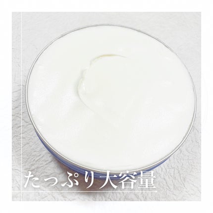 ニベアクリーム/ニベア/ボディクリームを使ったクチコミ(2枚目)