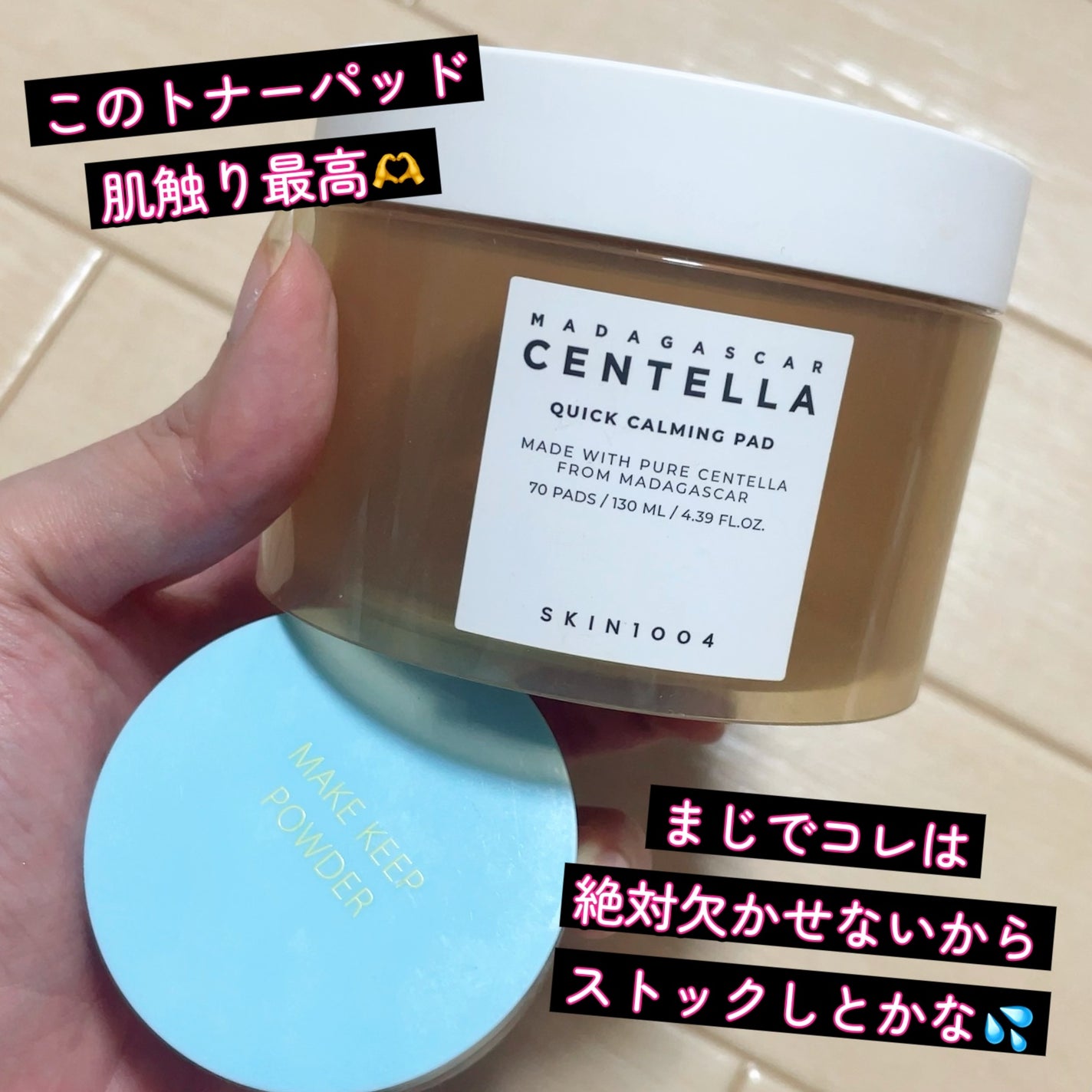 薬用柿渋ボディソープ/熊野油脂/ボディソープを使ったクチコミ(5枚目)