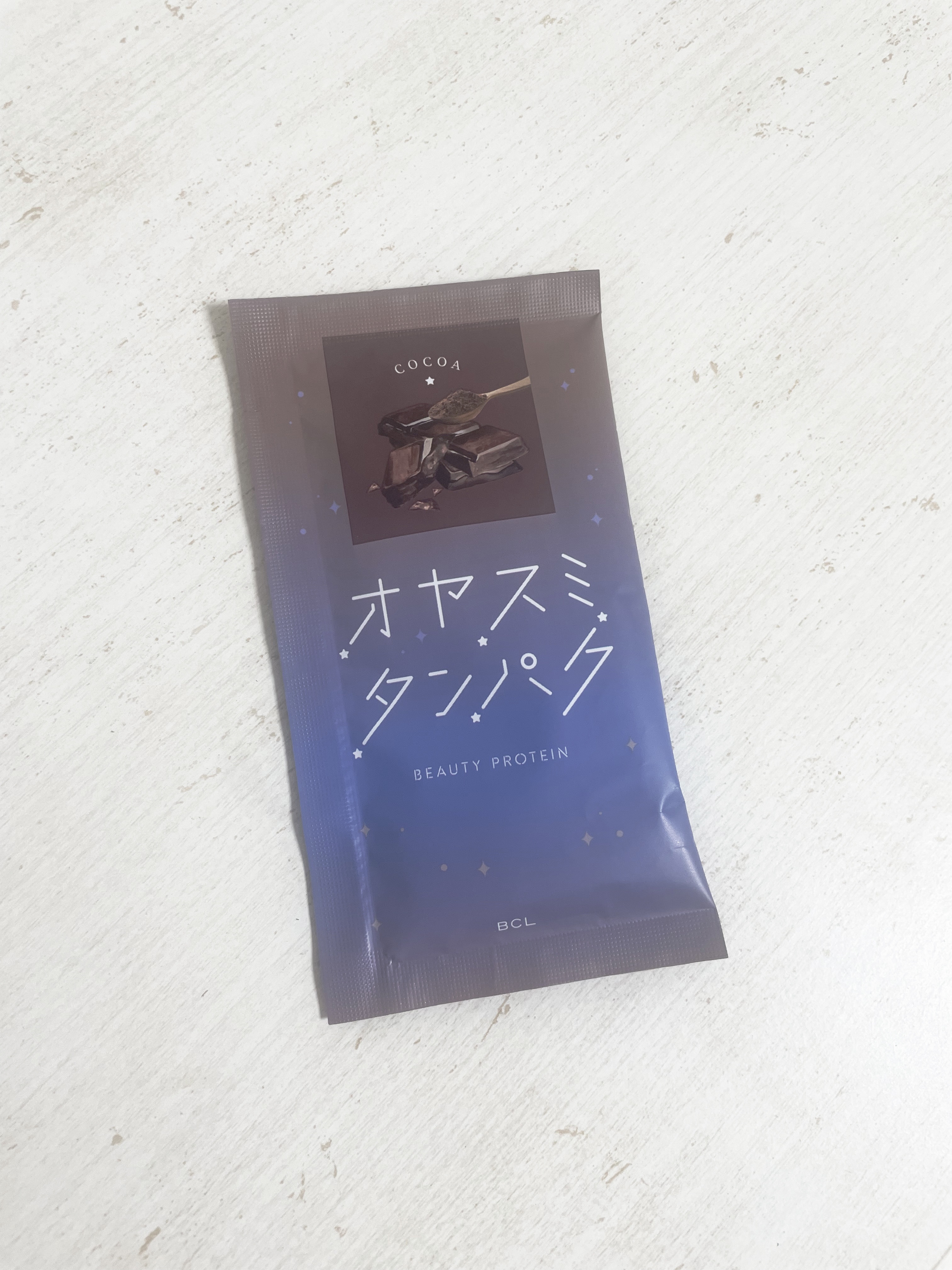 オヤスミタンパク ココア味/オヤスミタンパク/その他プロテインを使ったクチコミ（1枚目）