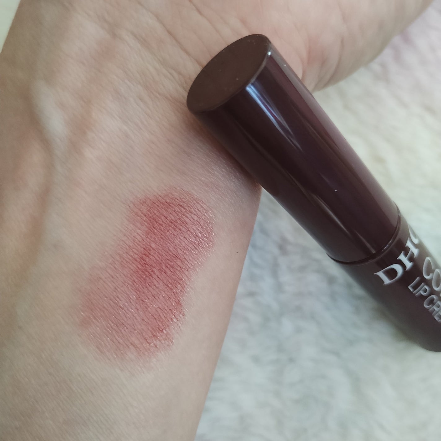 DHC リップクリーム/DHC/リップクリームを使ったクチコミ(3枚目)