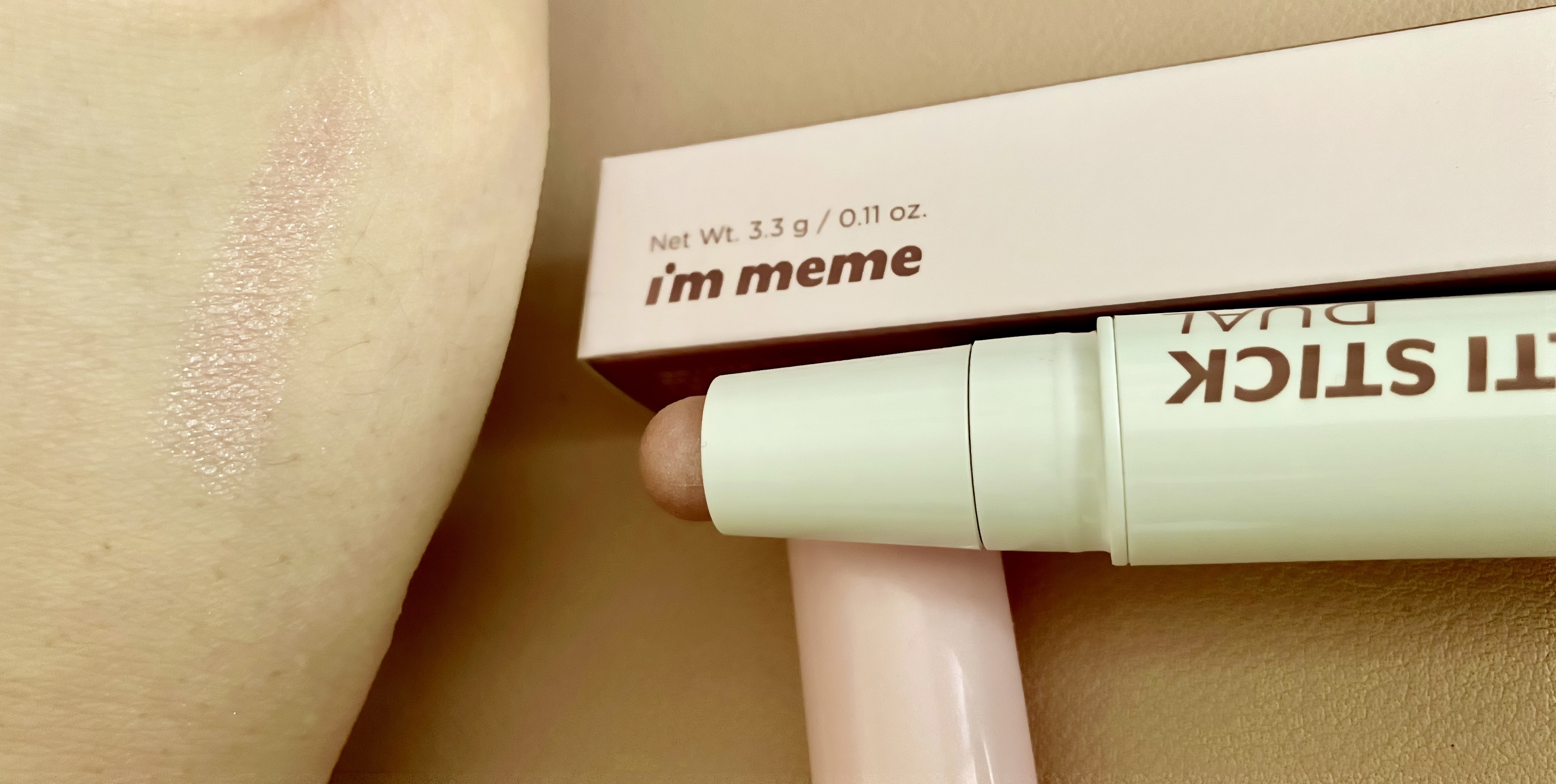 アイムマルチスティック デュアル/i’m meme/シェーディングを使ったクチコミ（3枚目）