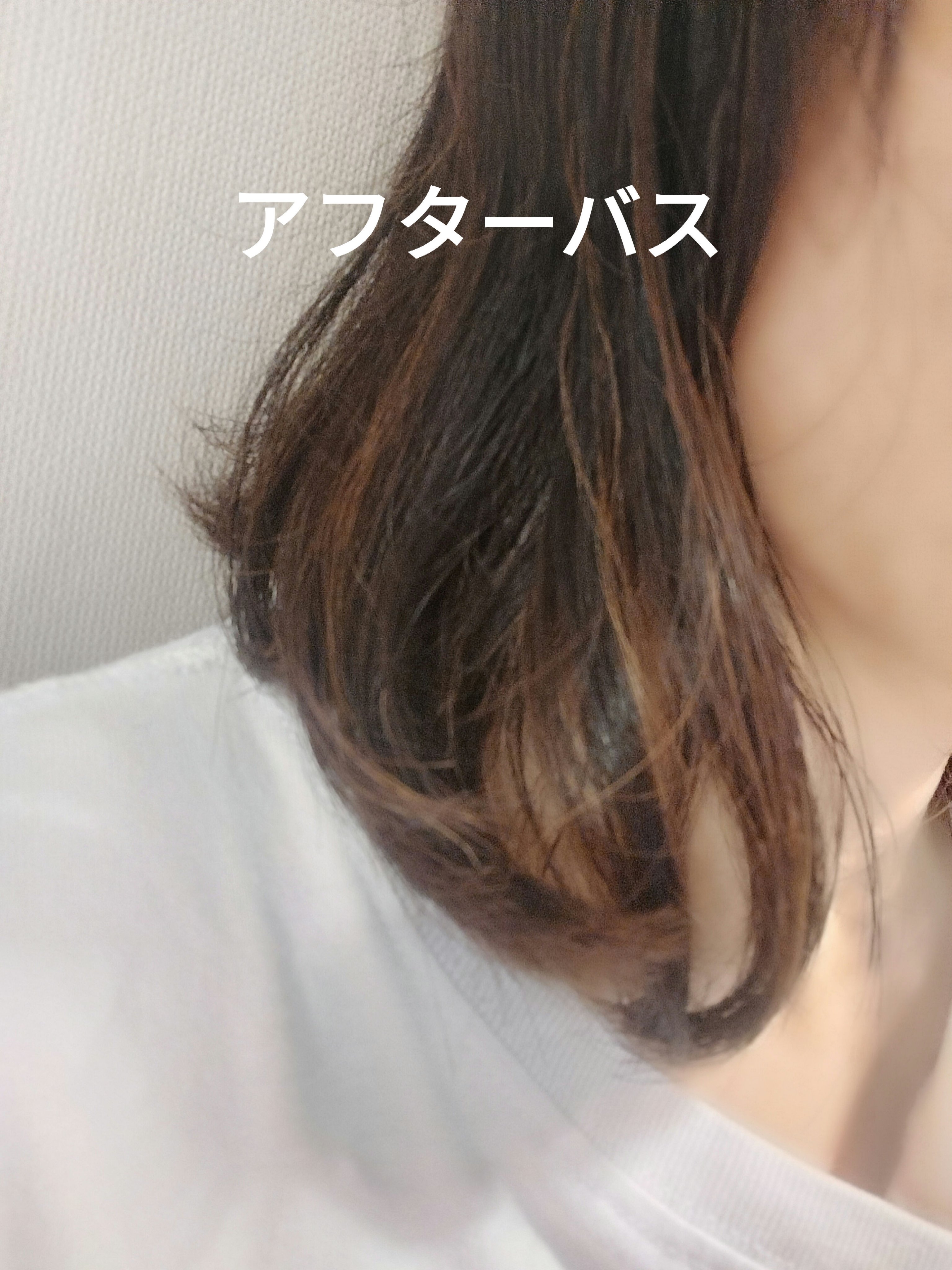プルント ディープモイスト美容液ヘアオイル/Purunt./ヘアオイルを使ったクチコミ（3枚目）
