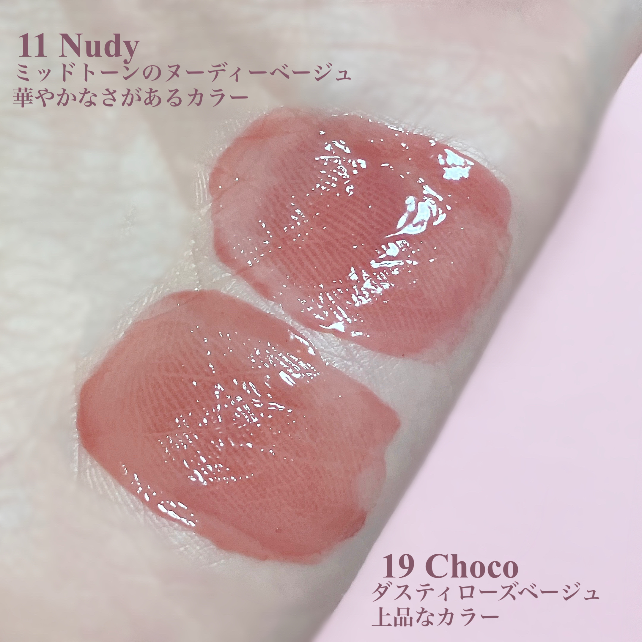 ラストオート ジェルアイライナー/BBIA/ジェルアイライナーを使ったクチコミ（3枚目）