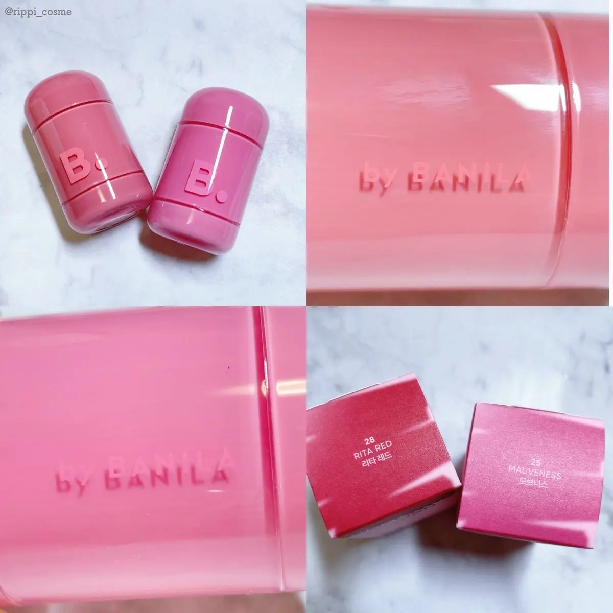 バニラコ ロマンティック ブラッシュ リップ＆チーク/BANILA CO/口紅を使ったクチコミ（3枚目）