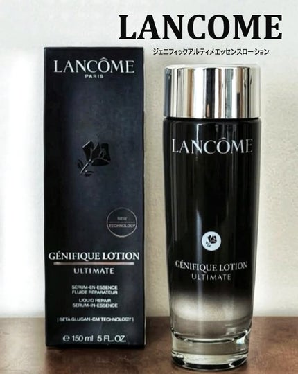 ジェニフィック アルティメ エッセンス ローション/LANCOME/化粧水を使ったクチコミ(1枚目)