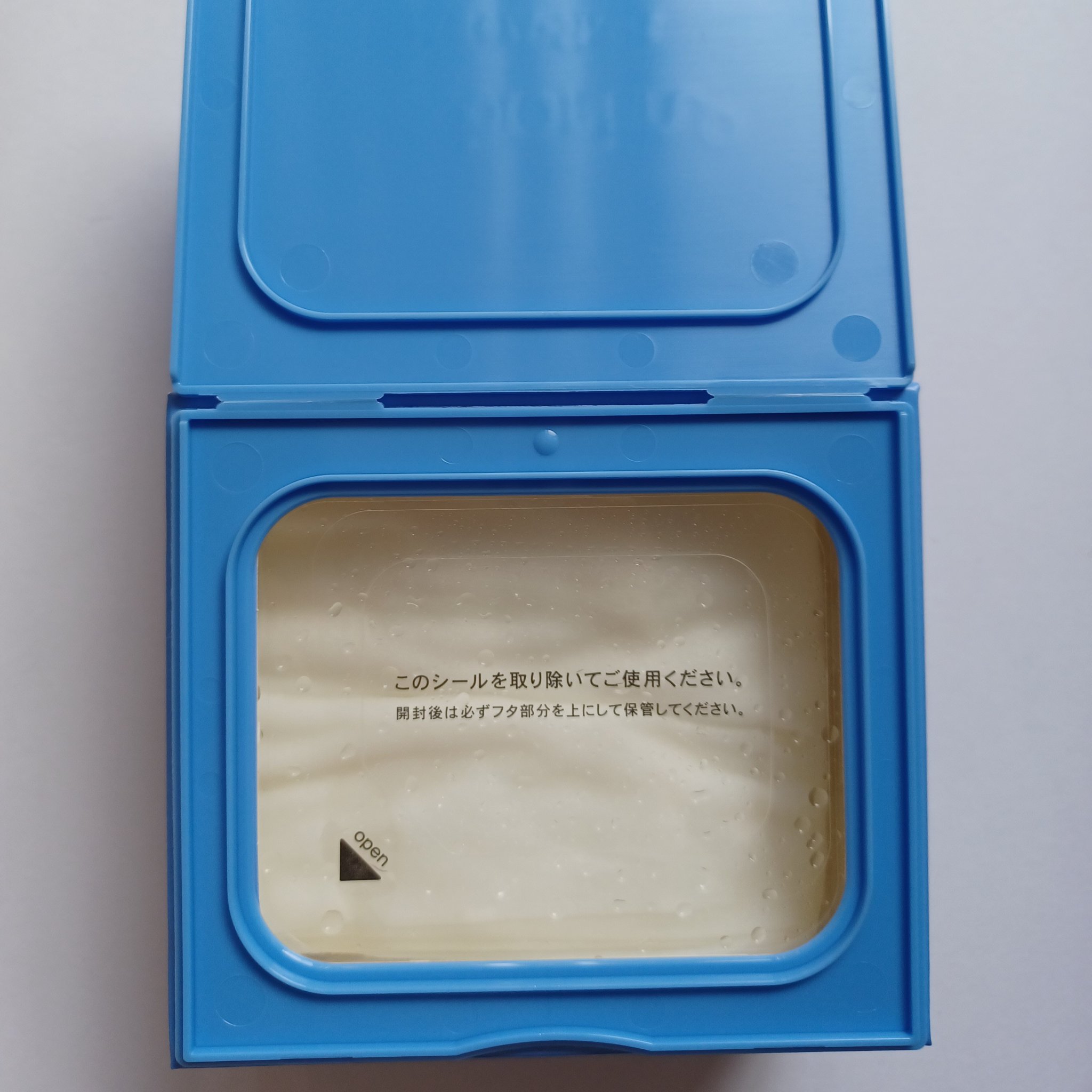 サボリーノ メガショット 夜用白玉美容マスク/サボリーノ/シートマスク・パックを使ったクチコミ（3枚目）