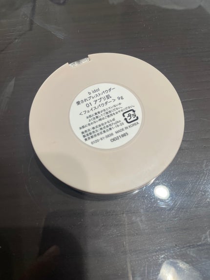 愛されプレストパウダー/b idol/プレストパウダーを使ったクチコミ(2枚目)